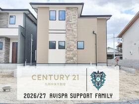 福岡県糟屋郡宇美町宇美中央１丁目