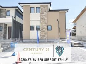 福岡県糟屋郡宇美町宇美中央１丁目