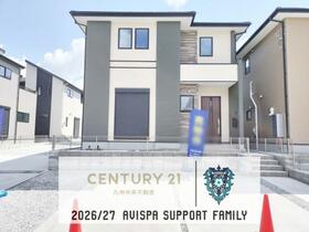 福岡県糟屋郡宇美町宇美中央１丁目