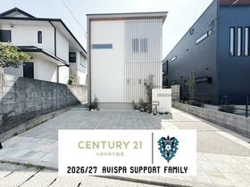 福岡県久留米市日ノ出町