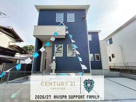 福岡県春日市大谷５丁目