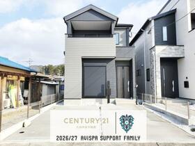 福岡県大野城市中１丁目