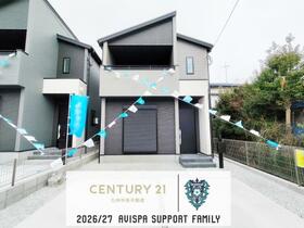 福岡県春日市須玖南３丁目