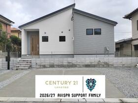 福岡県大野城市南ケ丘６丁目