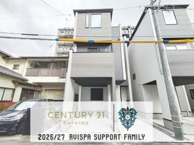 福岡県大野城市中央１丁目