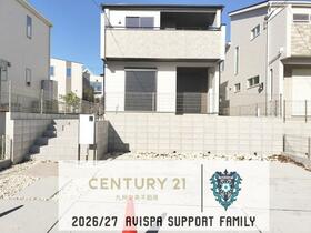 福岡県糟屋郡志免町王子２丁目