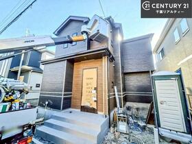 千葉県船橋市丸山３丁目