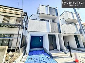 千葉県船橋市前原西８丁目