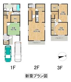 大阪府堺市北区百舌鳥梅町１丁