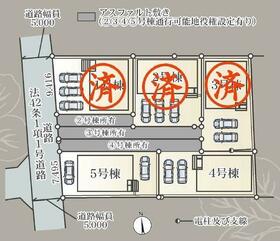静岡県田方郡函南町仁田