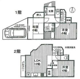 神奈川県横浜市都筑区川和町