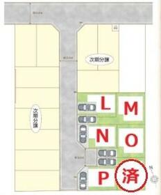 東京都足立区宮城１丁目