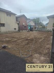 大阪府東大阪市中新開１丁目