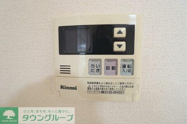 apartment 埼玉県熊谷市拾六間
地図を見る