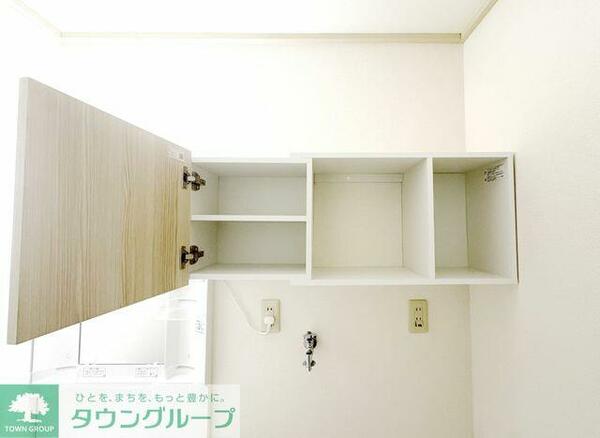 apartment 埼玉県熊谷市拾六間
地図を見る