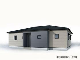 熊本県熊本市東区長嶺東５丁目