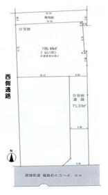 奈良県生駒郡斑鳩町龍田３丁目