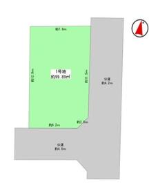 神奈川県大和市上草柳８丁目