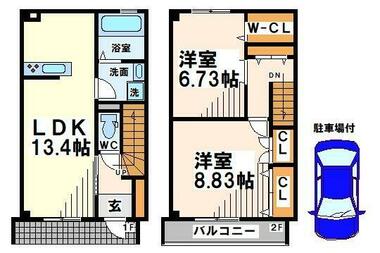 間取り：213141343619