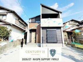 福岡県春日市天神山４丁目