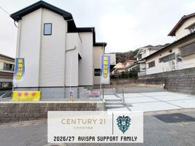 福岡県福岡市東区下原２丁目