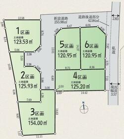 東京都あきる野市上代継