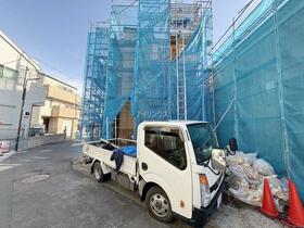 東京都足立区六月１丁目