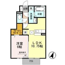 インペリアル　パレス　Ｂ 103 ｜ 福島県いわき市常磐関船町迎（賃貸アパート1LDK・1階・41.27㎡） その7