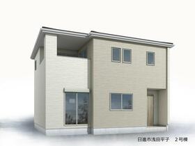 愛知県日進市浅田平子１丁目