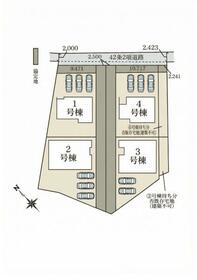 愛知県西尾市西浅井町札木