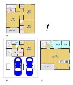 大阪府東大阪市近江堂１丁目