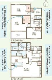 奈良県桜井市大字西之宮
