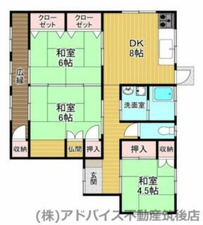 間取り：240040071735