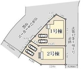神奈川県川崎市麻生区虹ケ丘１丁目