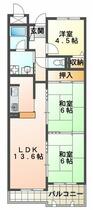 間取り：228059571134