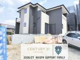 福岡県糟屋郡篠栗町中央６丁目