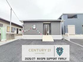 佐賀県佐賀市高木瀬西５丁目