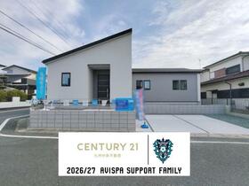 福岡県大野城市緑ケ丘２丁目