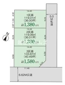 新潟県新潟市東区上木戸３丁目