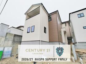 福岡県大野城市中１丁目