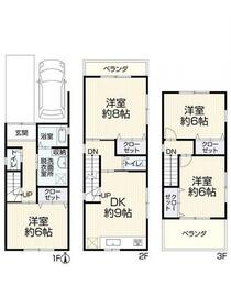 京都府向日市寺戸町三ノ坪