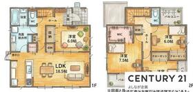 福岡県北九州市八幡西区日吉台３丁目