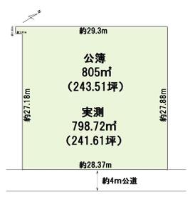 千葉県柏市塚崎