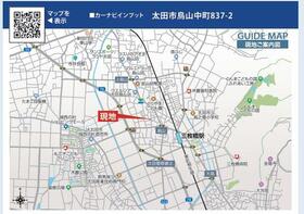 群馬県太田市鳥山中町