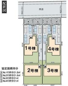 栃木県那須塩原市豊浦