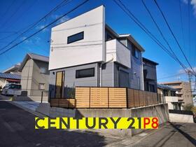 愛知県名古屋市名東区高針４丁目