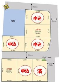 佐賀県小城市小城町畑田