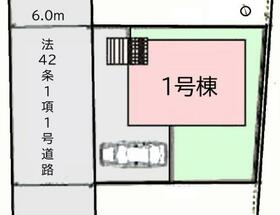 千葉県八街市文違