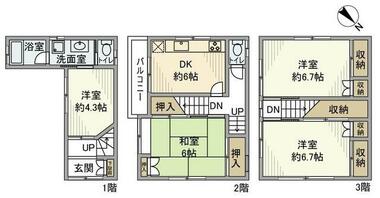 間取り：213143418714