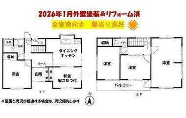 間取り：223040466797